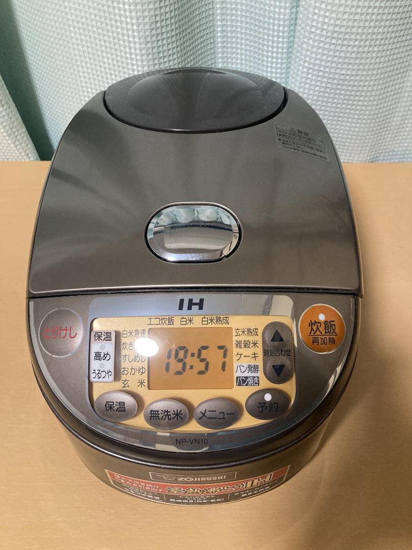 ゾウジルシ IH炊飯ジャー 極め炊き NP-VN10 象印 極め炊き NP-VN10 価格比較 - 価格.com