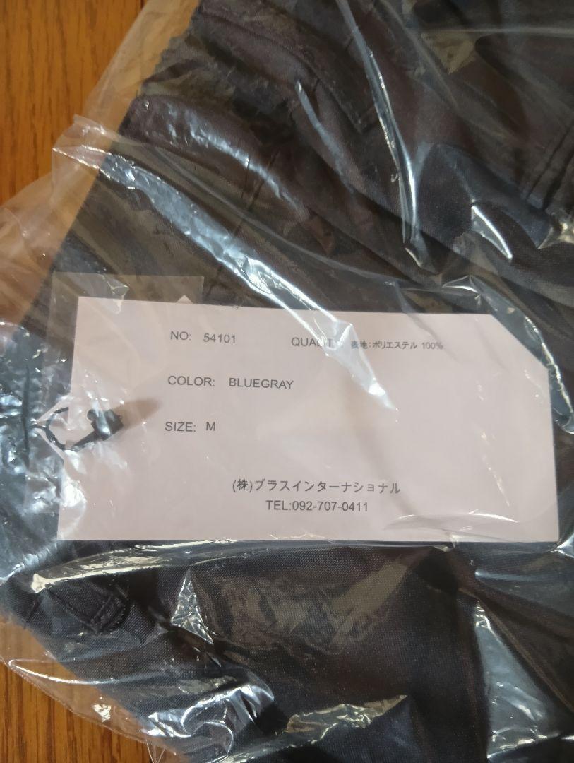 テーラード ジャケット　テーパードパンツ　セットアップ　SITRY