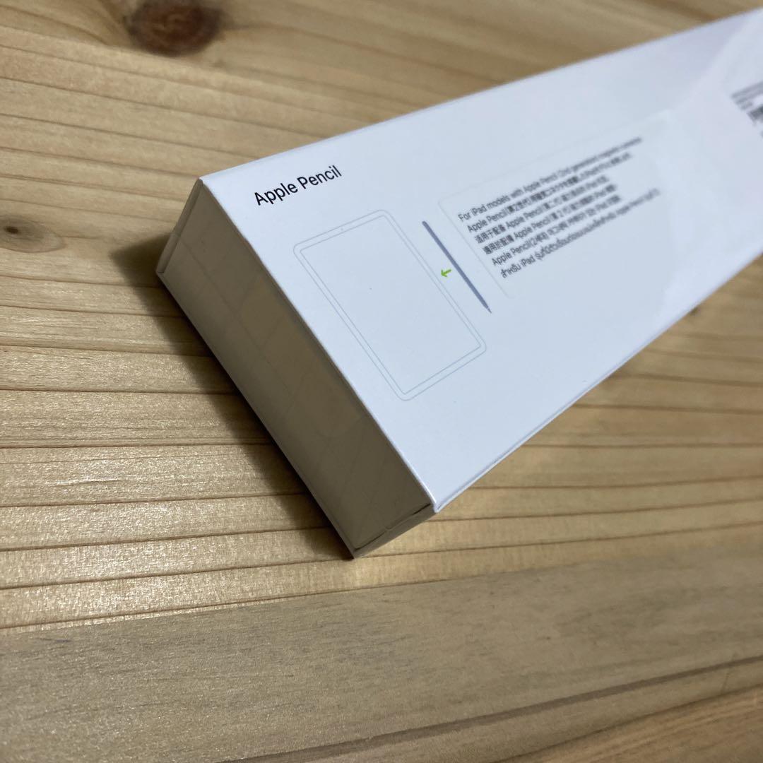 新品、未使用、未開封】Apple pencil 第2世代