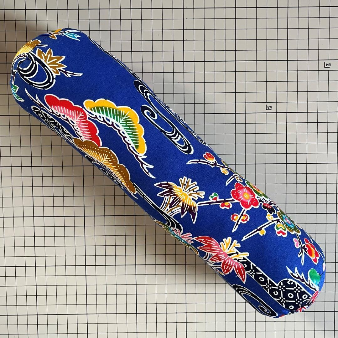 首用枕円柱形★びんがた青A★ハンドメイド