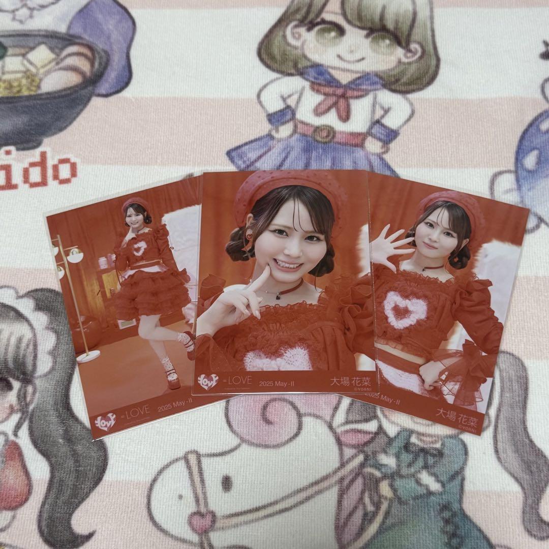 ★決算特価商品★ イコラブ =LOVE m*x様 とくべチュ、して コメあり 直筆 生写真 アイドル