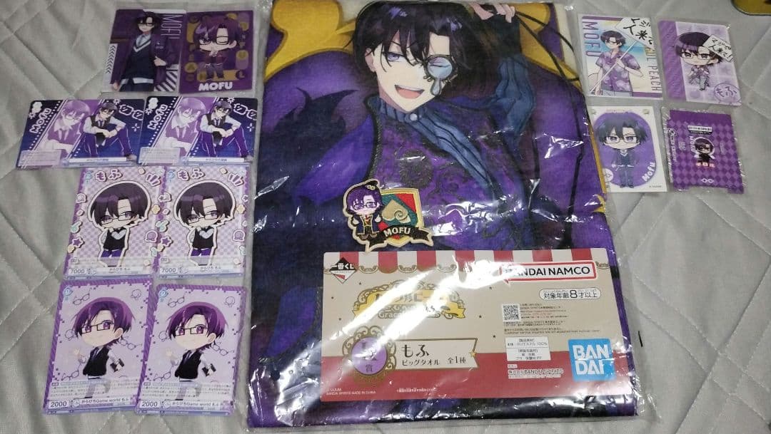 即購入可能カラフルピーチグッズまとめ売りいないメンバーあり - メルカリ