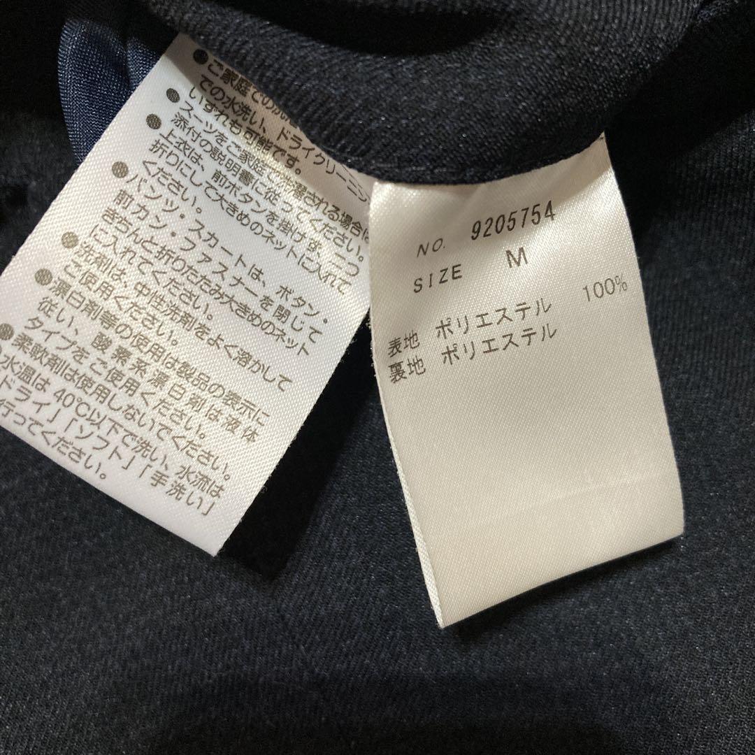 オリヒカ　美品　パンツスーツ　セットアップ　M ネイビーチェック