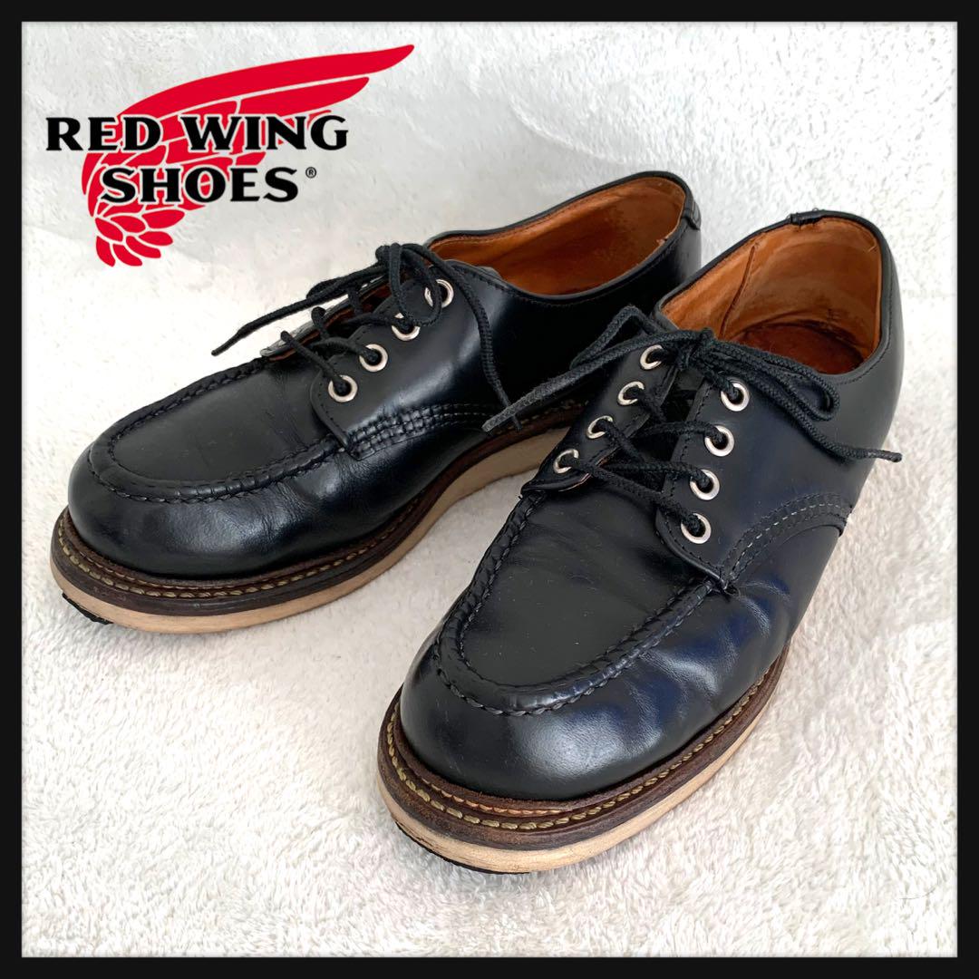 【定番】RED WING ショートブーツ クラシック オックスフォード