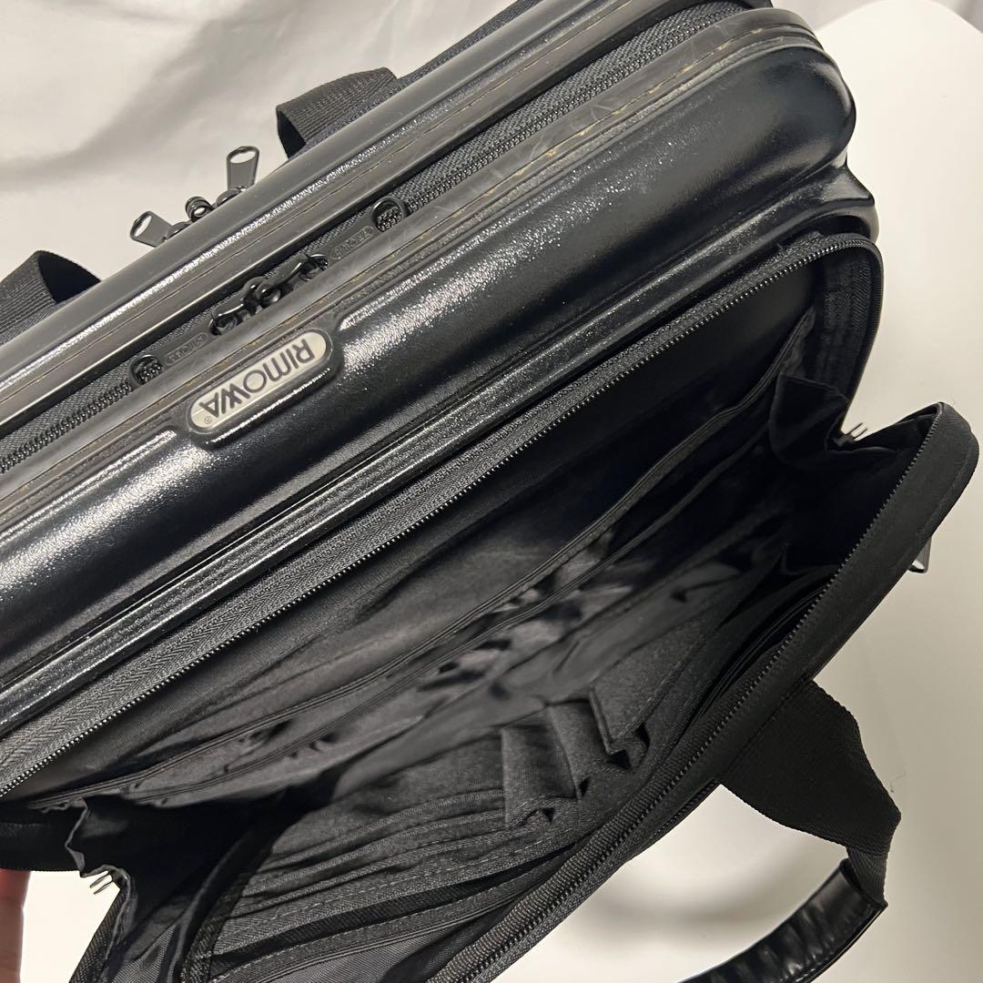 【即日発送可】レア RIMOWA リモワ Lufthansa ルフトハンザ 黒