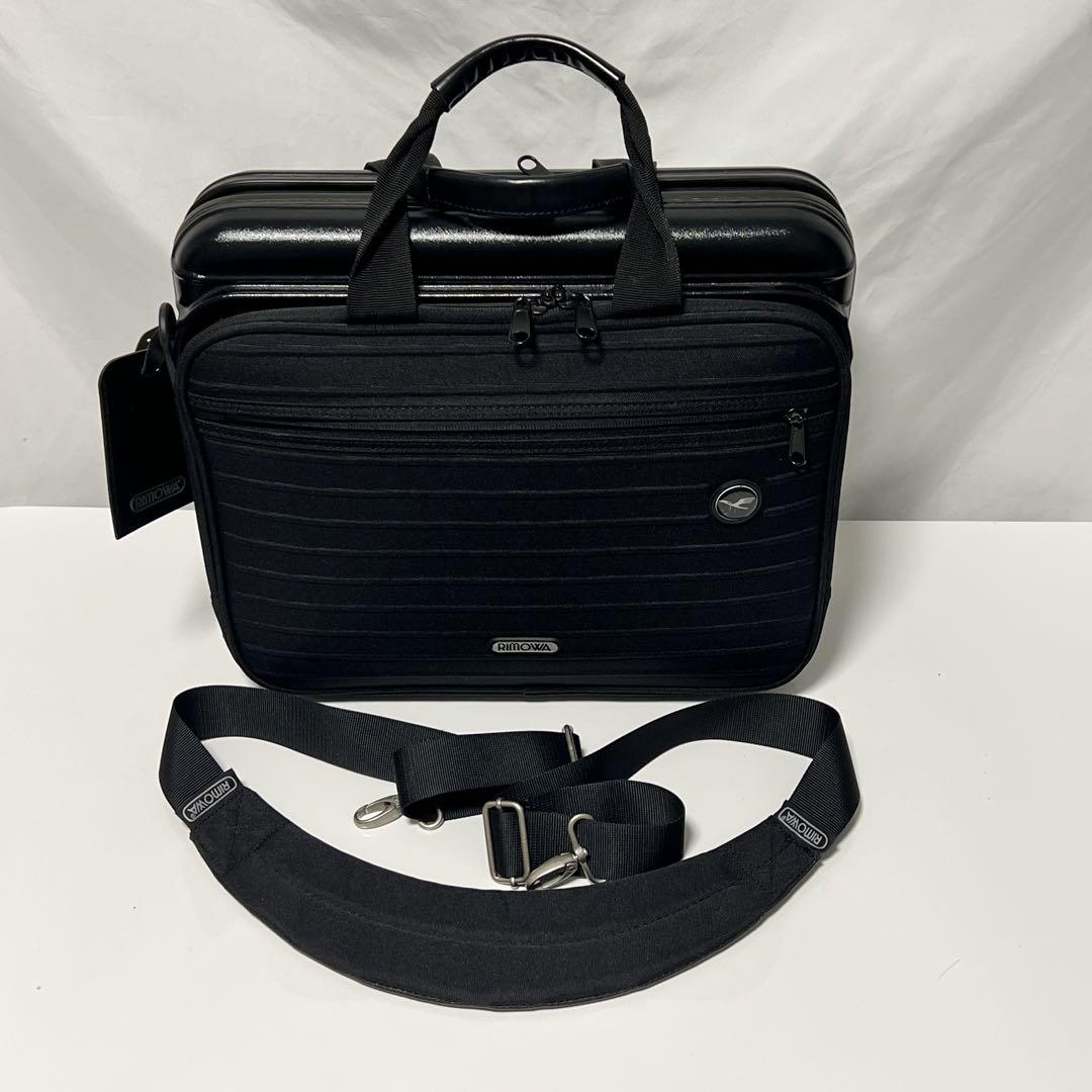 【即日発送可】レア RIMOWA リモワ Lufthansa ルフトハンザ 黒