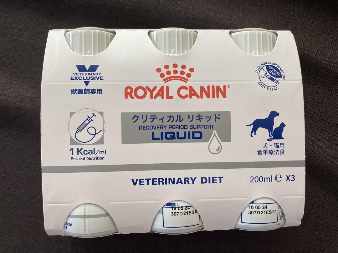 最新入荷】 ロイヤルカナン 犬・猫用 食事療法食 クリティカルリキッド