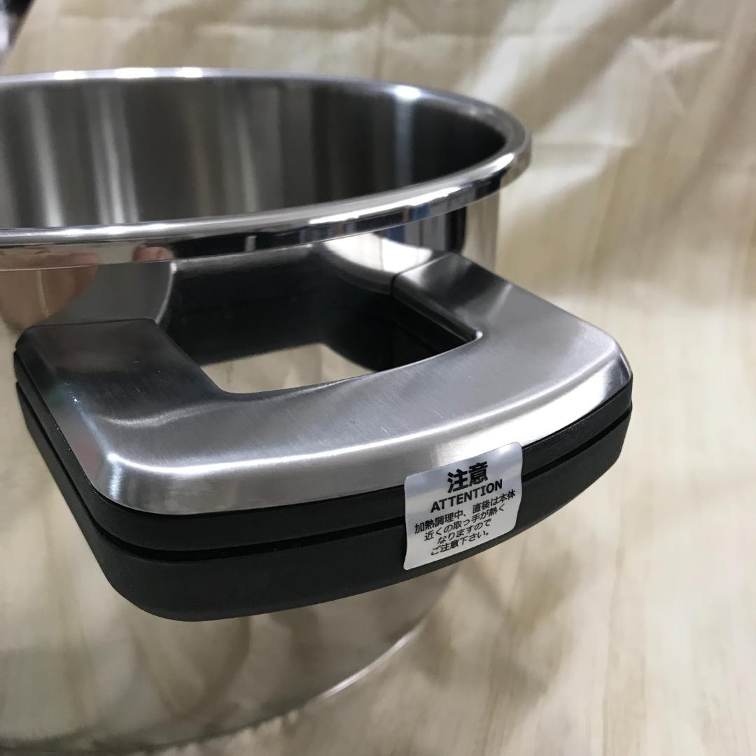 【美品】MEYER マイヤー 圧力鍋 4.0　YR-PC4.0