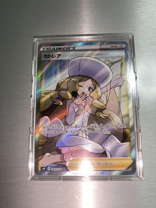 カトレア Sr Nauticarecalada Com