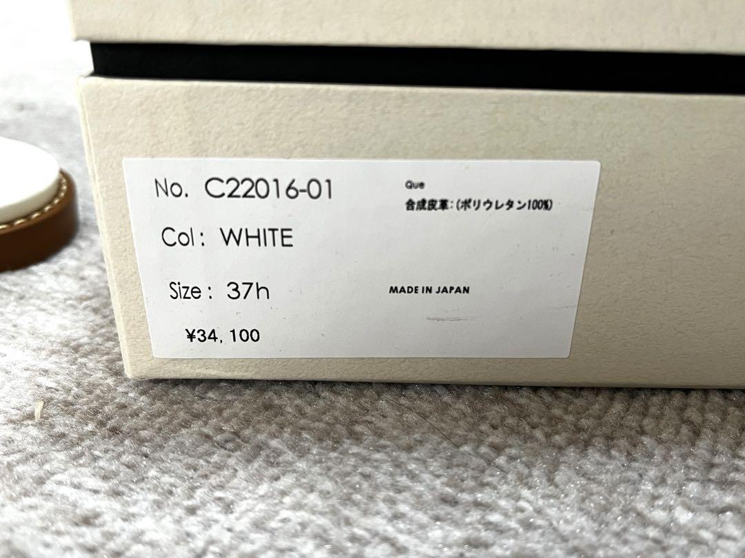 新品未使用品 CHENBURチェンバーサンダル