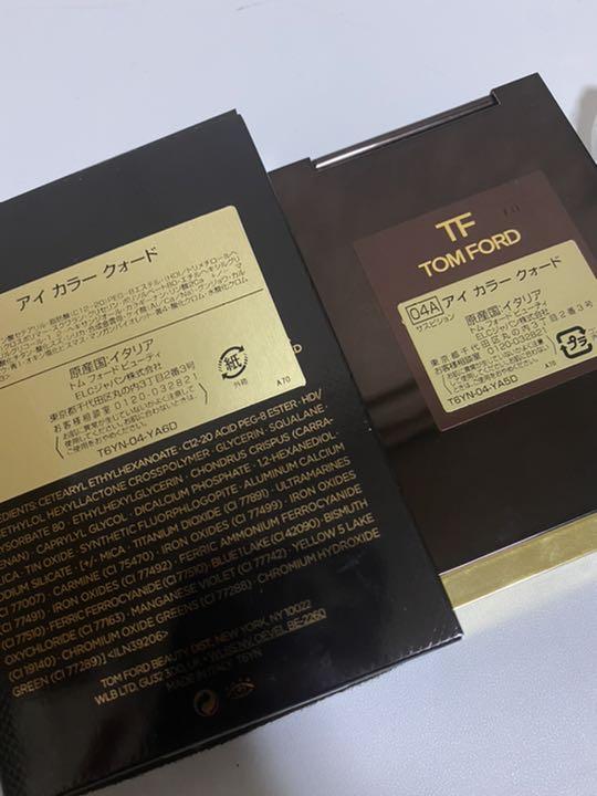 大人気得価 TOMFORD サスピション Acomy-m69924015150 アイカラークォード04A 定番最新作
