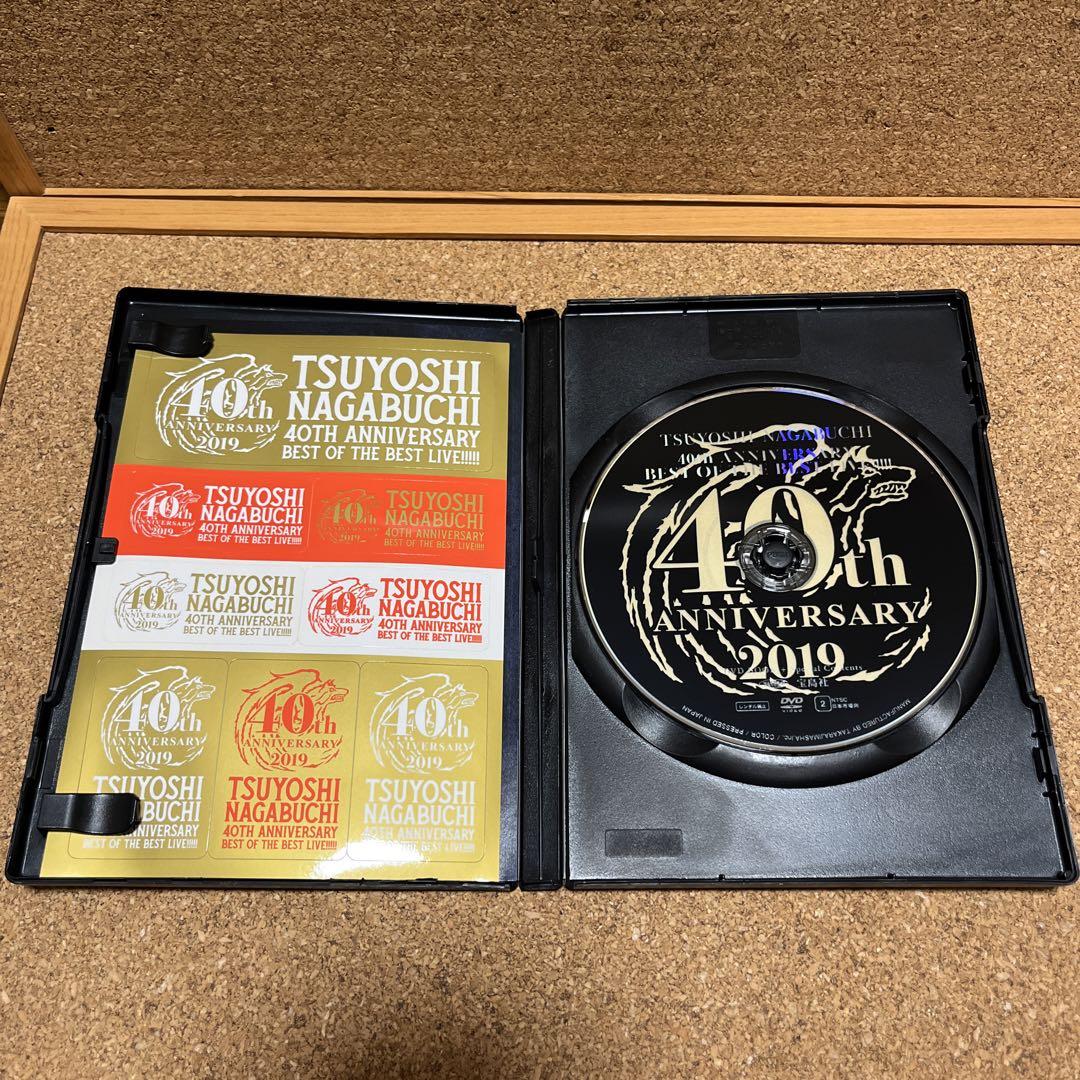 長渕剛　DVDセット（特典付き）