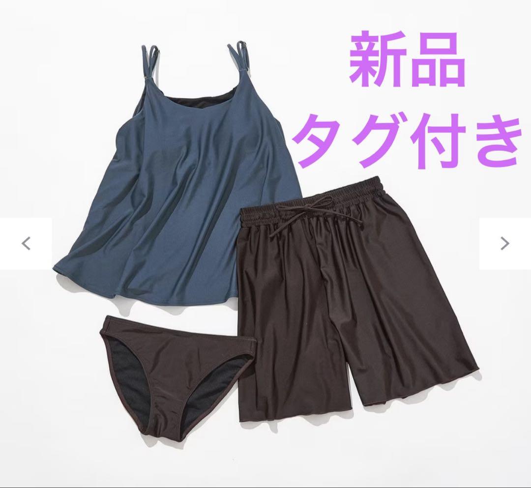any SiS 【3SET】フレア スイムウェア