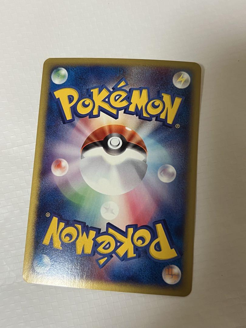 ポケモンカード 18枚セット