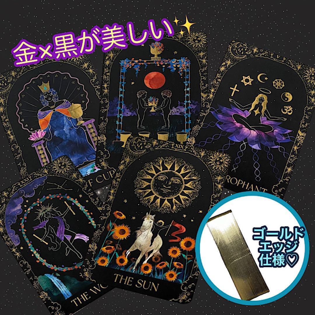 Amazon.co.jp: 舌骨から紐解く顎機能の謎: 丸茂義二のファイナル