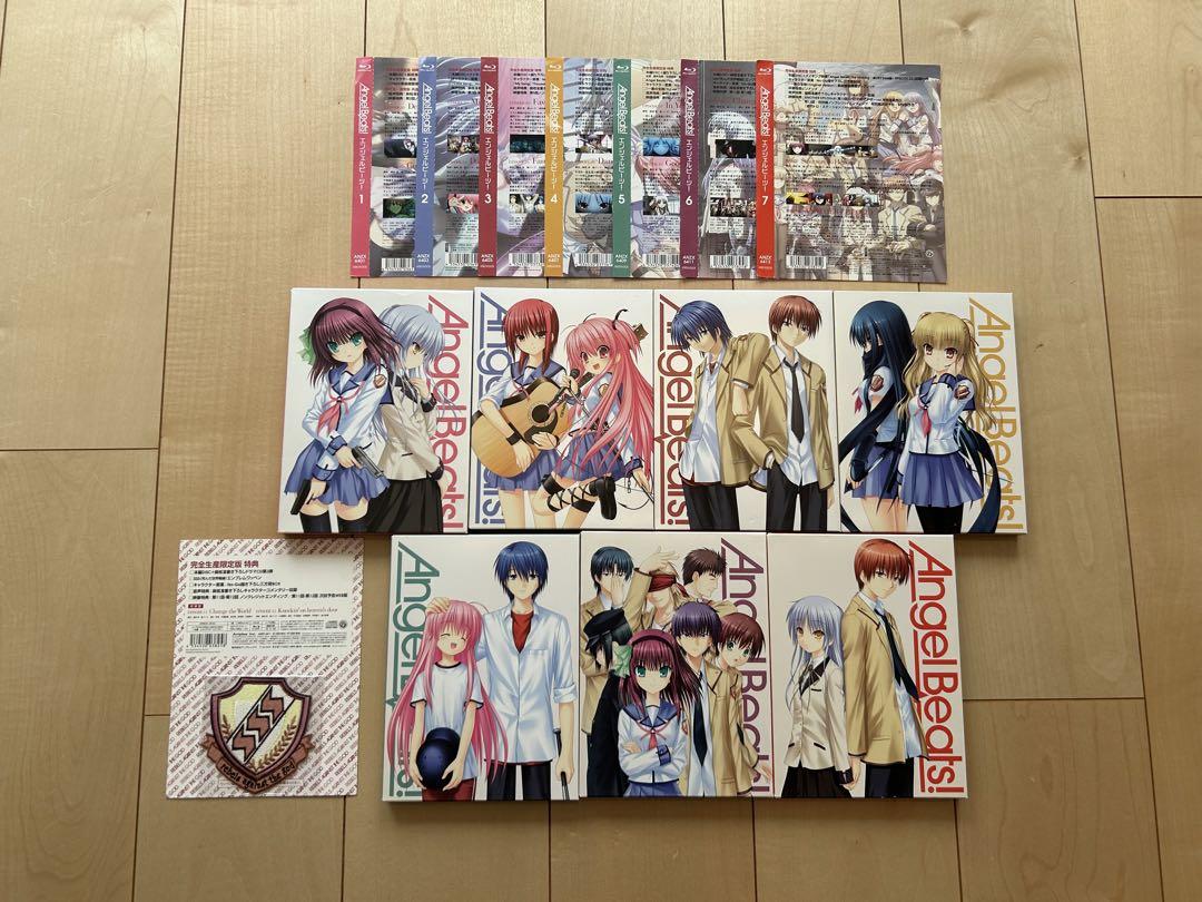 Angel Beat! DVDセット【全7巻】