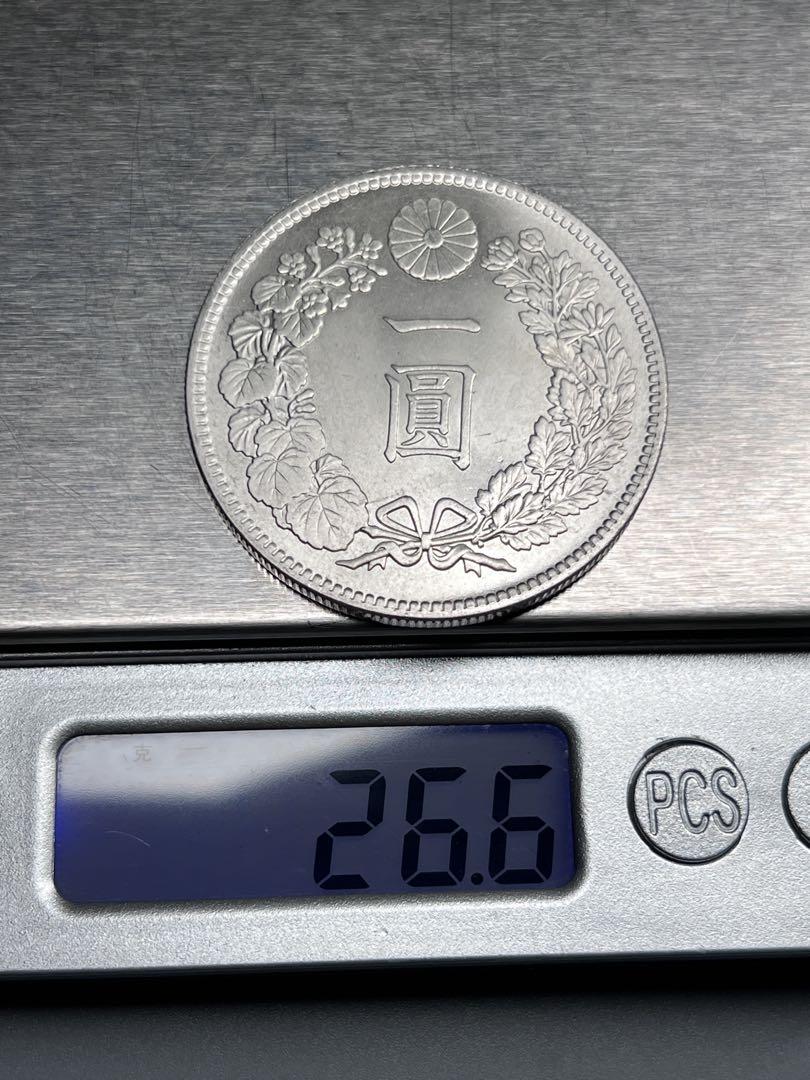 銀貨 一圓 明治十一年 大日本 硬貨 古銭 コイン 竜 蔵品 - メルカリ