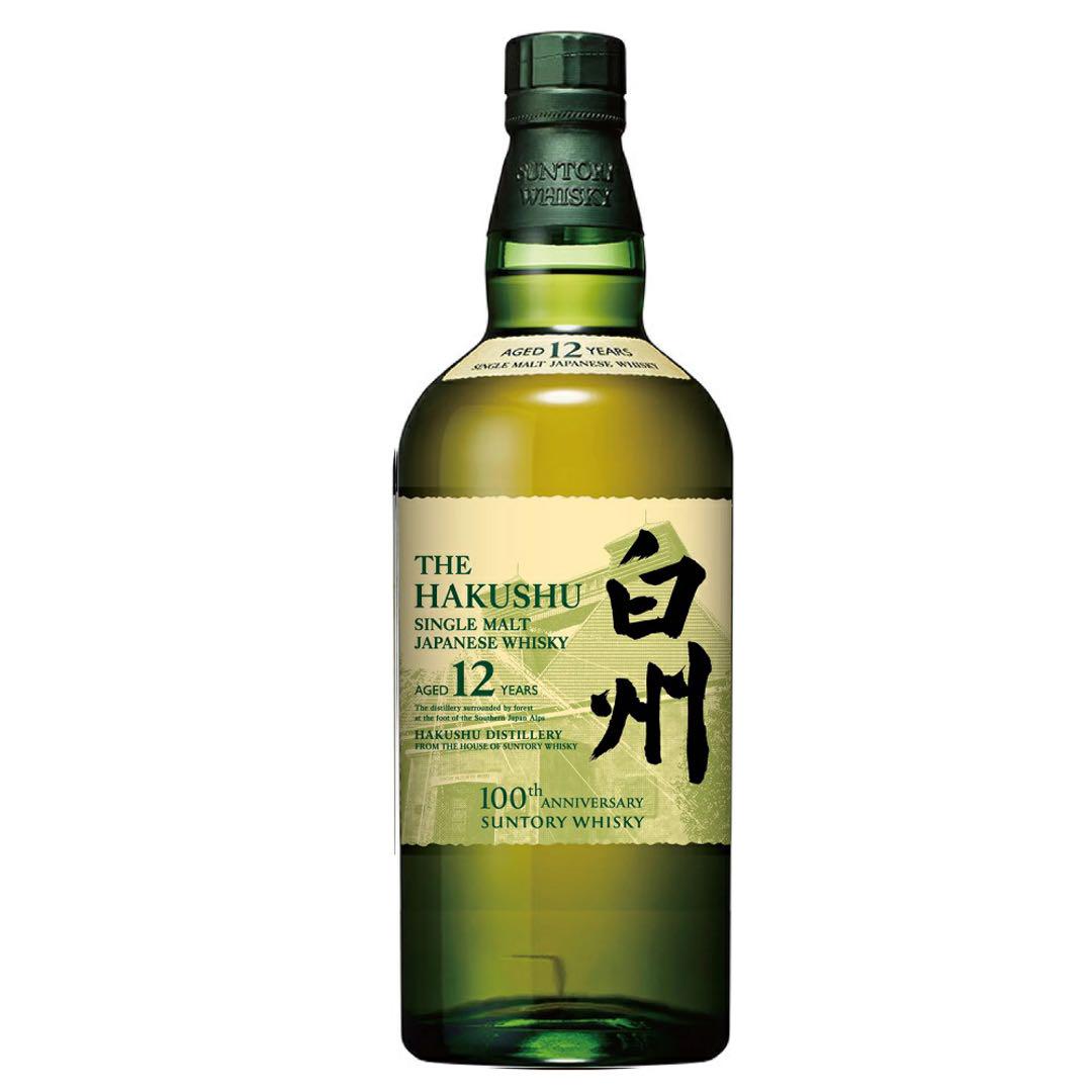 白州12年