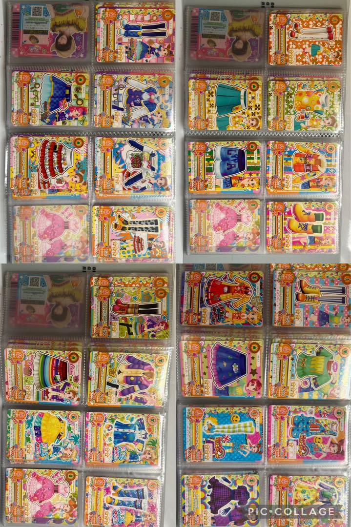 840枚⁉️アイカツ アイカツカード 大量まとめ売り - メルカリ 840枚⁉️アイカツ アイカツカード 大量まとめ売り - メルカリ