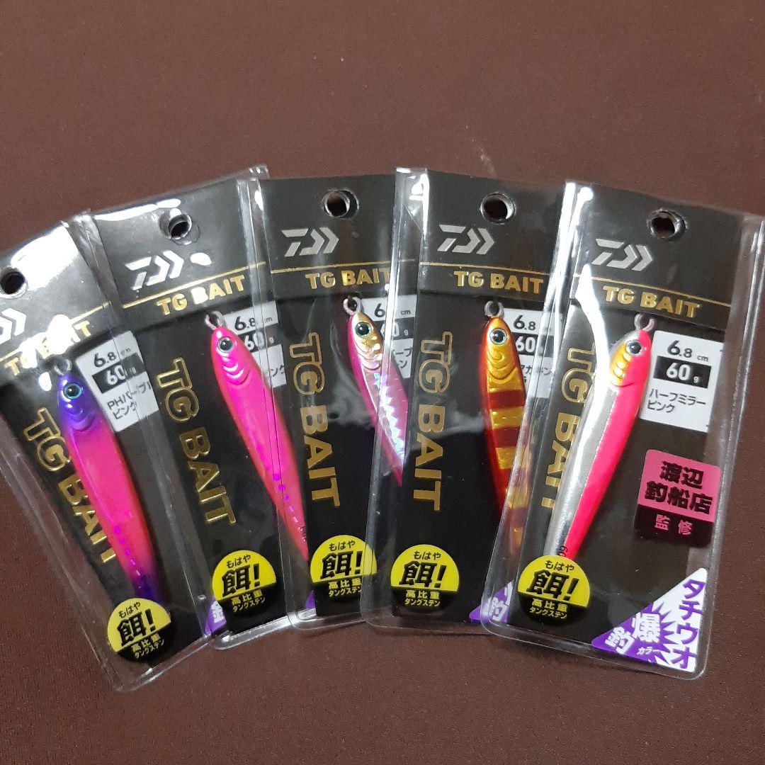 TGベイト　タチウオ　60G 5個