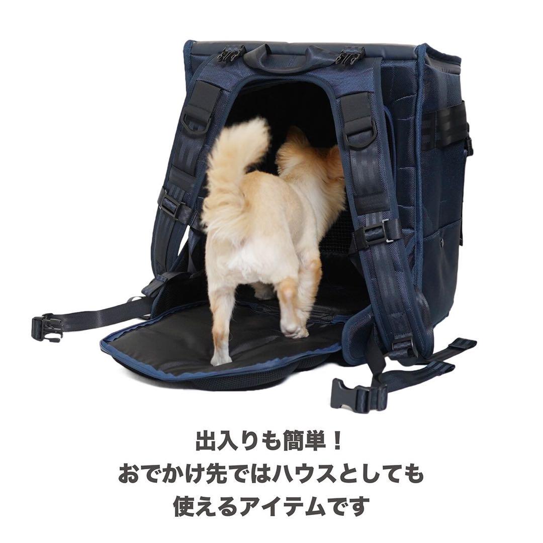 値下！マンダリンブラザーズ　リュック　ペットキャリー バッグ 黒　バックパック