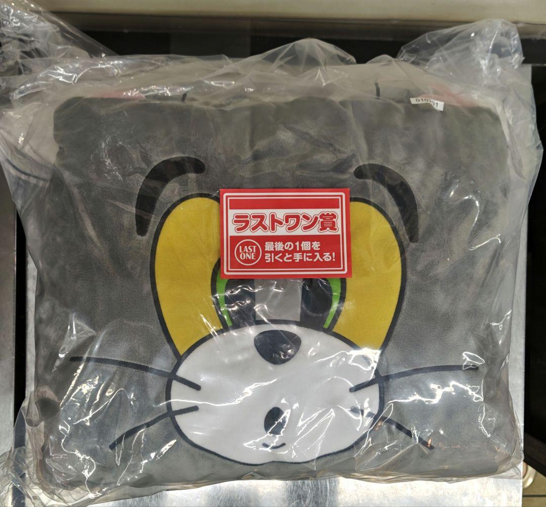 トムとジェリー　一番くじ　ラストワン 5,096円