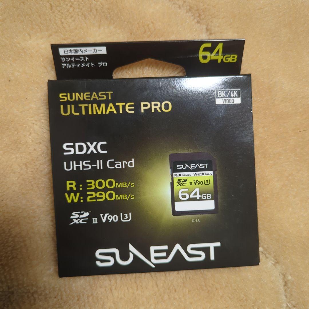 高速読取300MB/S 64GB SDXCカード