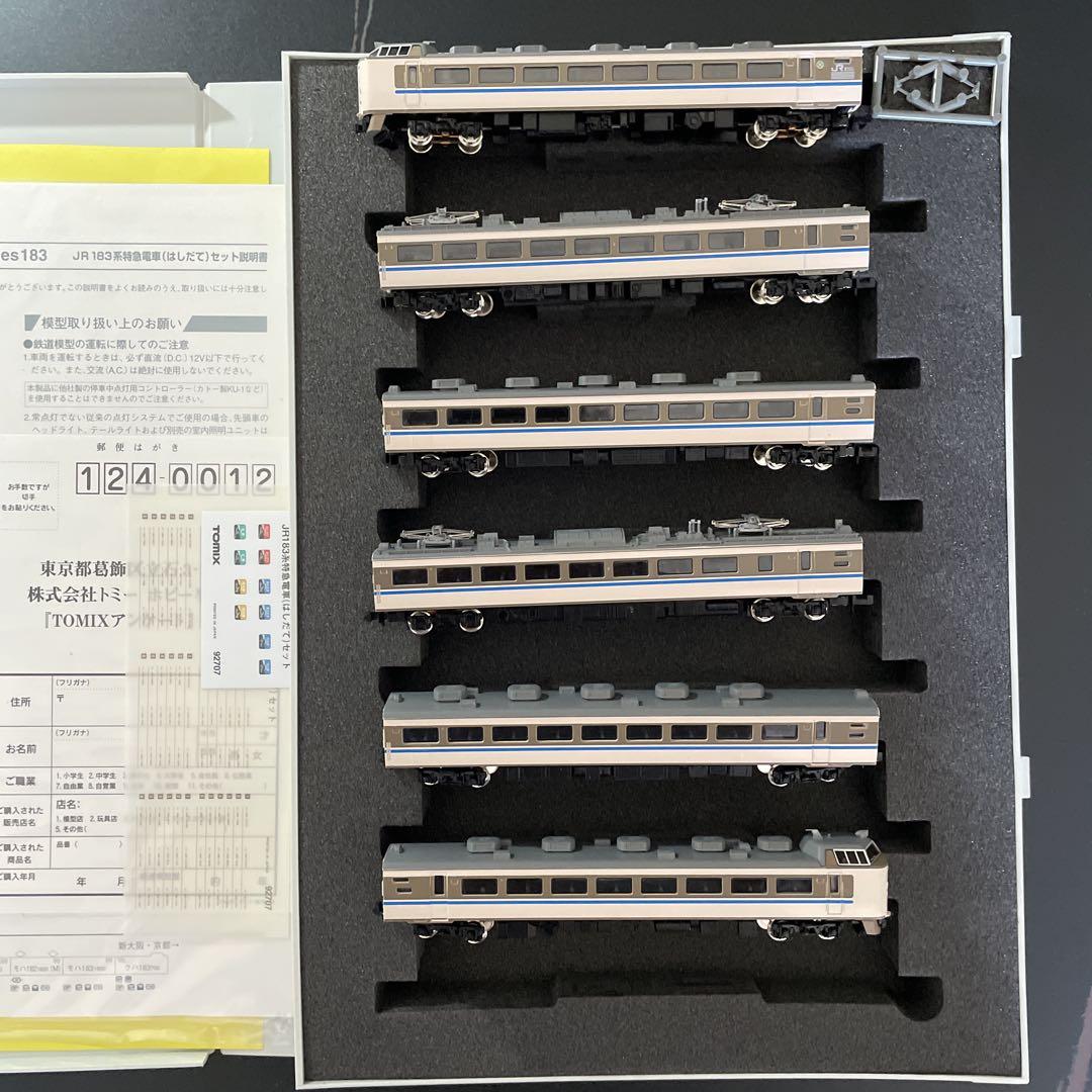 tomix JR183系特急電車(はしだて)セット [新品未使用] - メルカリ
