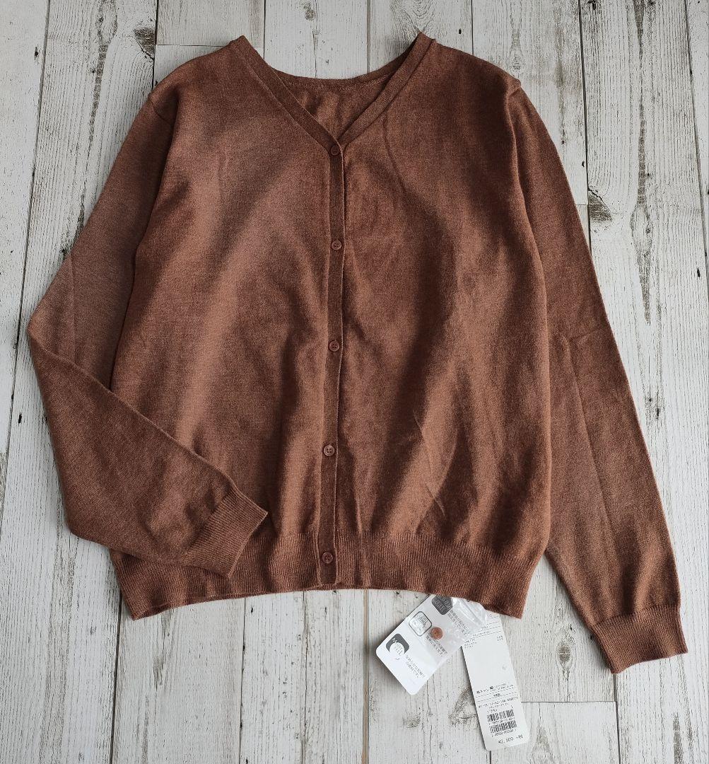 新品 サマンサモスモスブルー Vネックカーディガン 新品 サマンサモスモスブルー Vネックカーディガン