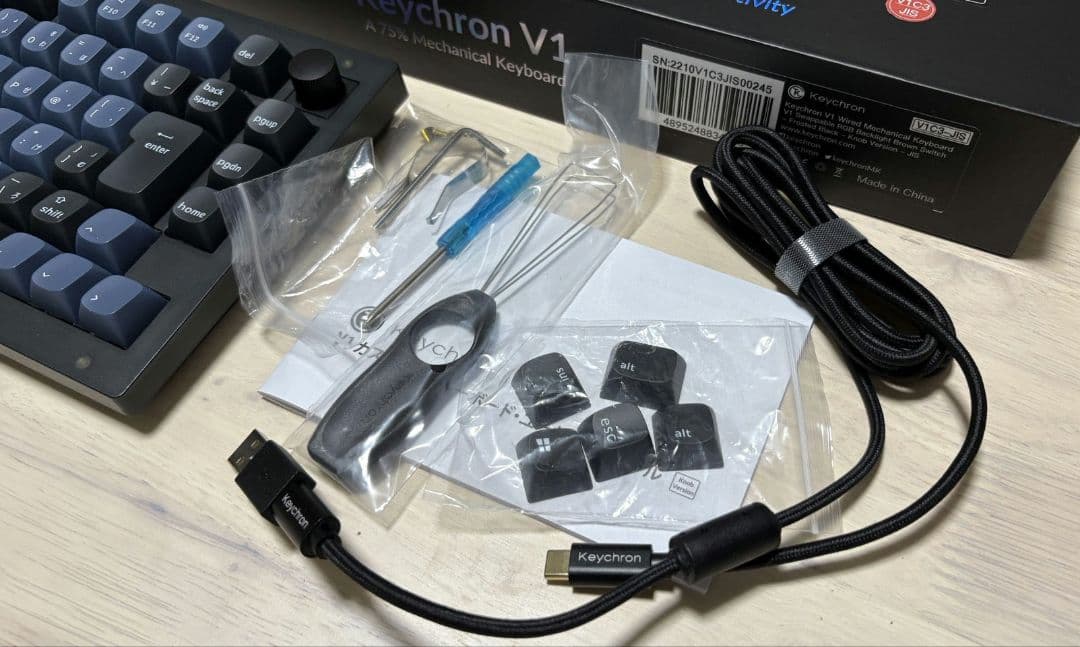 keychron v1 JIS配列 75%有線メカニカルキーボード 茶軸 keychron v1 JIS配列 75%有線メカニカルキーボード 茶軸