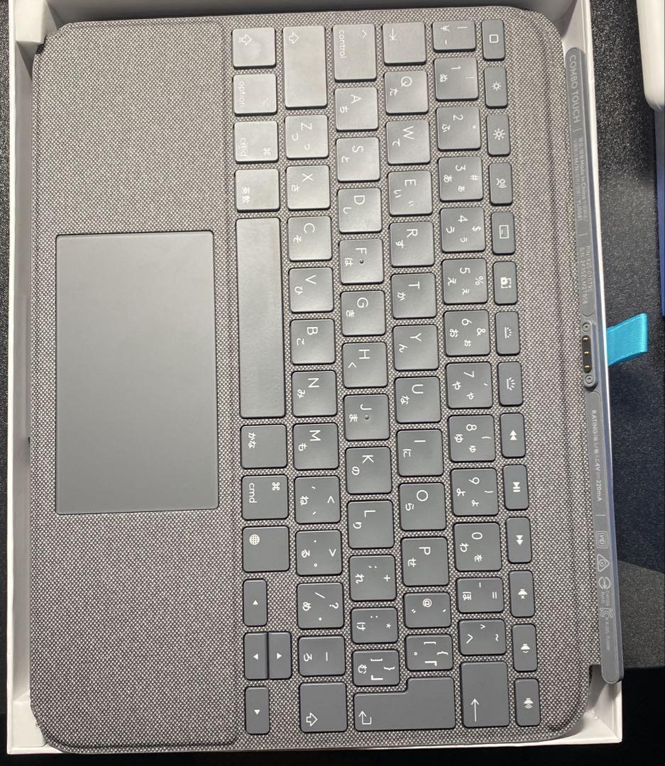 Logicoolキーボード