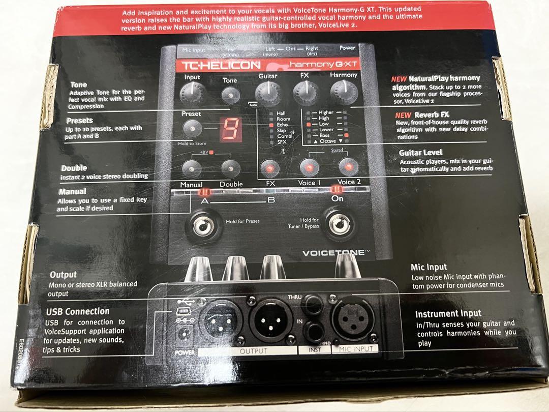TC-HELICON harmony-G XT ボーカルエフェクター