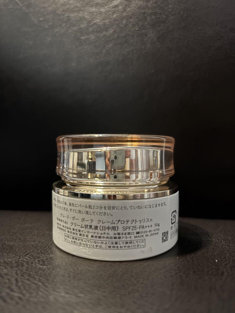 clé de peau BEAUTÉ クレームプロテクティスn