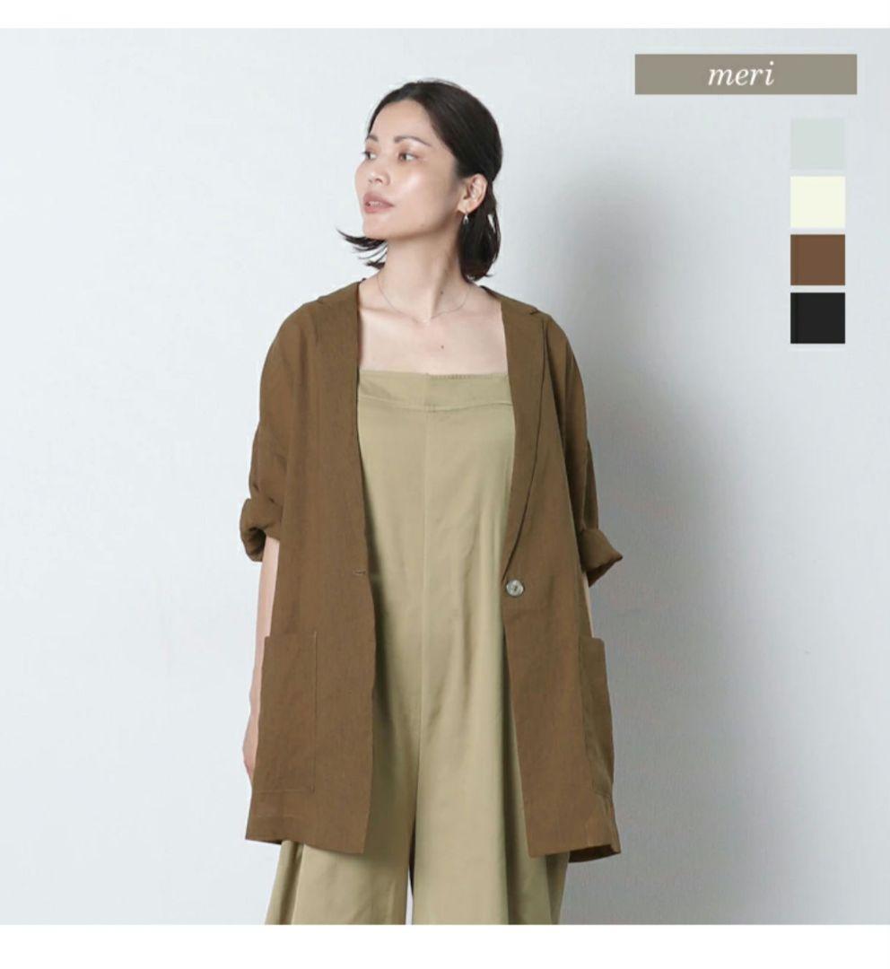 meri　ミーリー　シアー 八分袖ジャケット　ブラウン