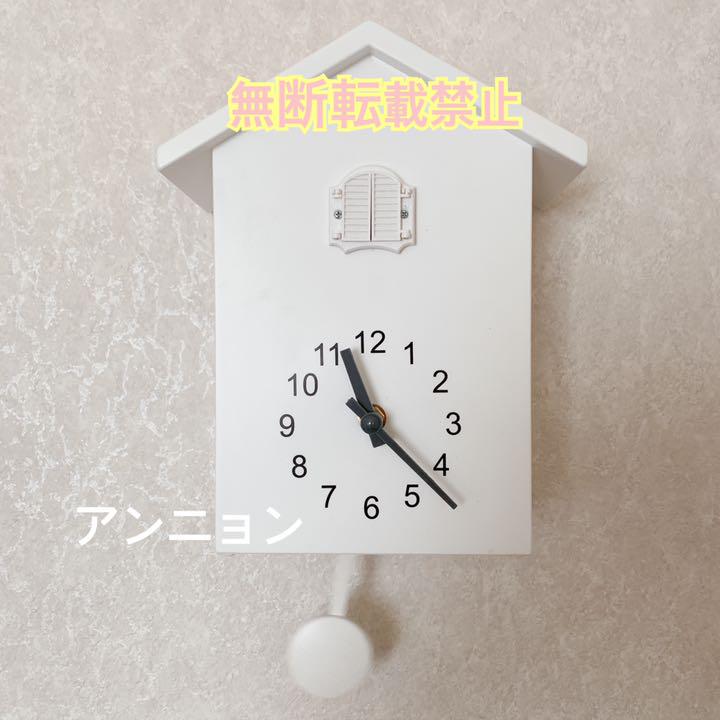 鳩時計 上品 掛け時計 置き時計 北欧 おしゃれ 振り子時計 かわいい 鳩時計 上品 掛け時計 置き時計 北欧 おしゃれ 振り子時計 かわいい