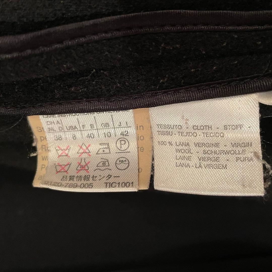 マックスマーラ コート