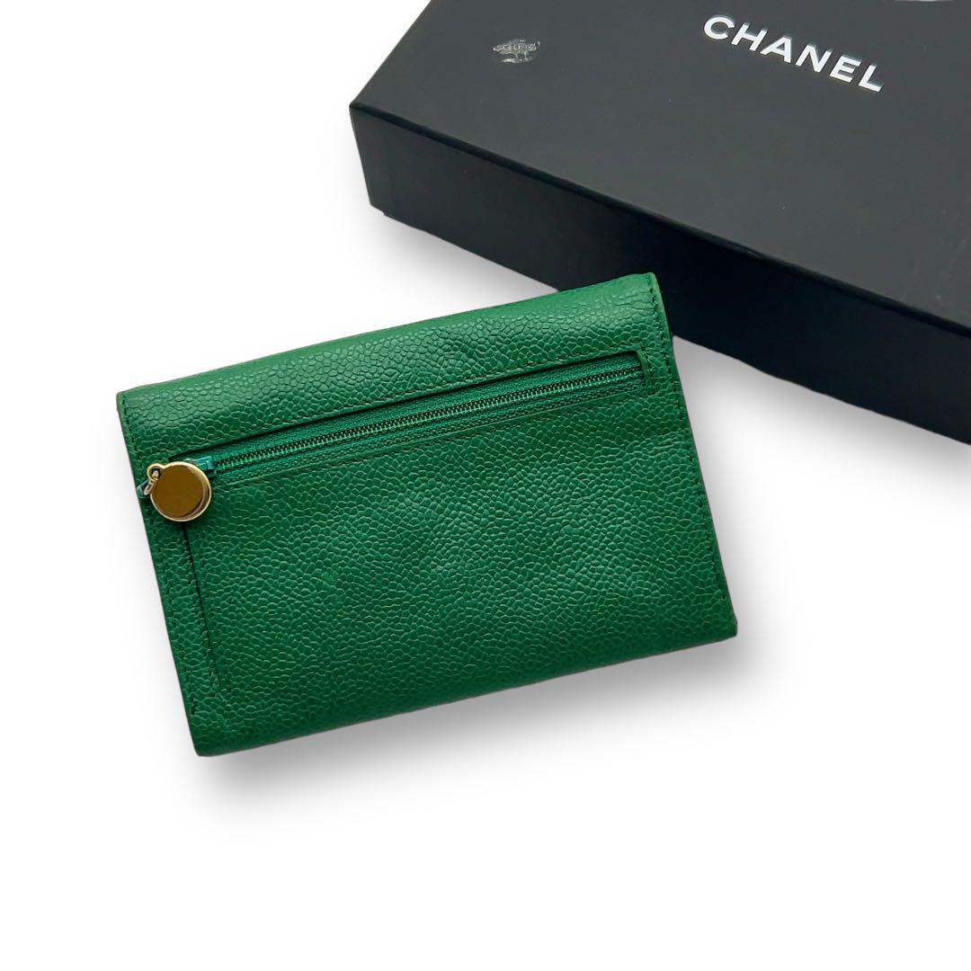 【希少色】CHANEL ビック ココマーク キャビアスキン 折り財布 グリーン 画像2