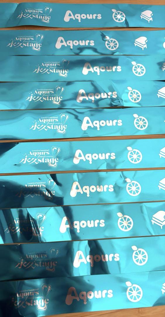 Aqours銀テープ　30本