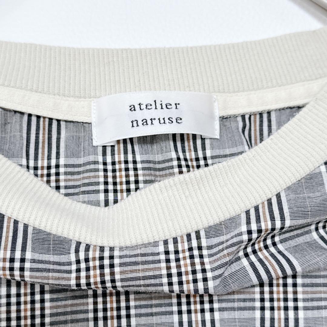 美品✨アトリエナルセ naruse コットンネックリブTシャツ グレンチェック