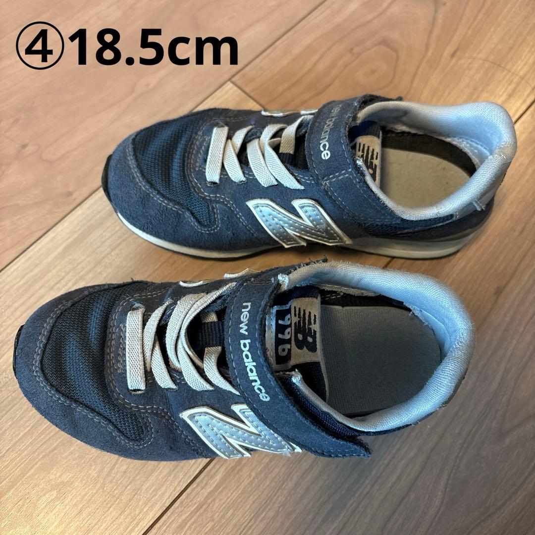 NewBalance ニューバランス996 /4足まとめ売り(未使用含む)
