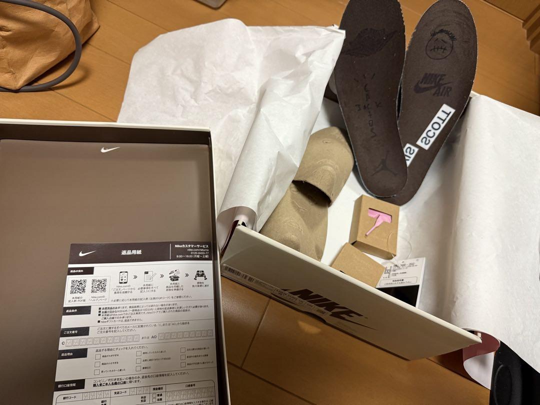 27.5cm【セット売り】Travis Scott スニーカー2点