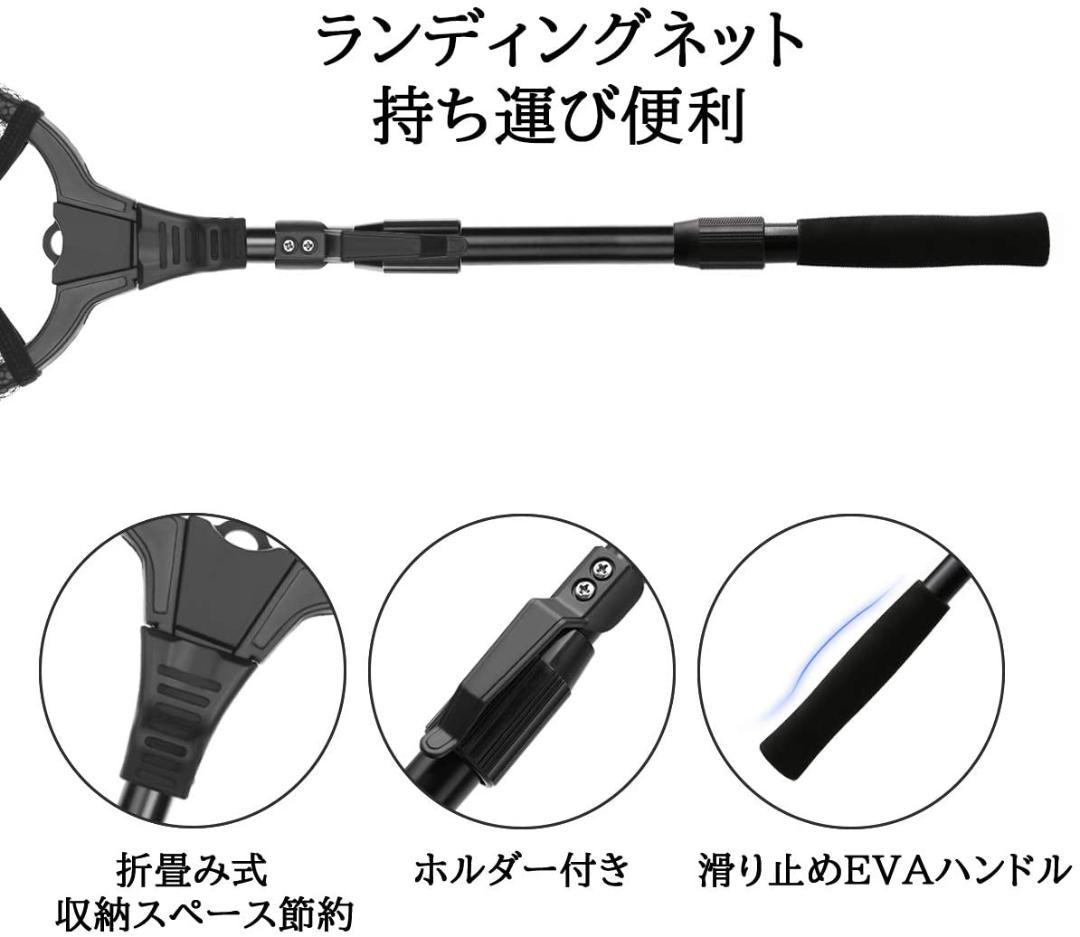 プロ仕様 最新版たも網 コンパクト 折りたたみ ワンタッチネット 1.8M - メルカリ プロ仕様 最新版たも網 コンパクト 折りたたみ ワンタッチネット 1.8M - メルカリ