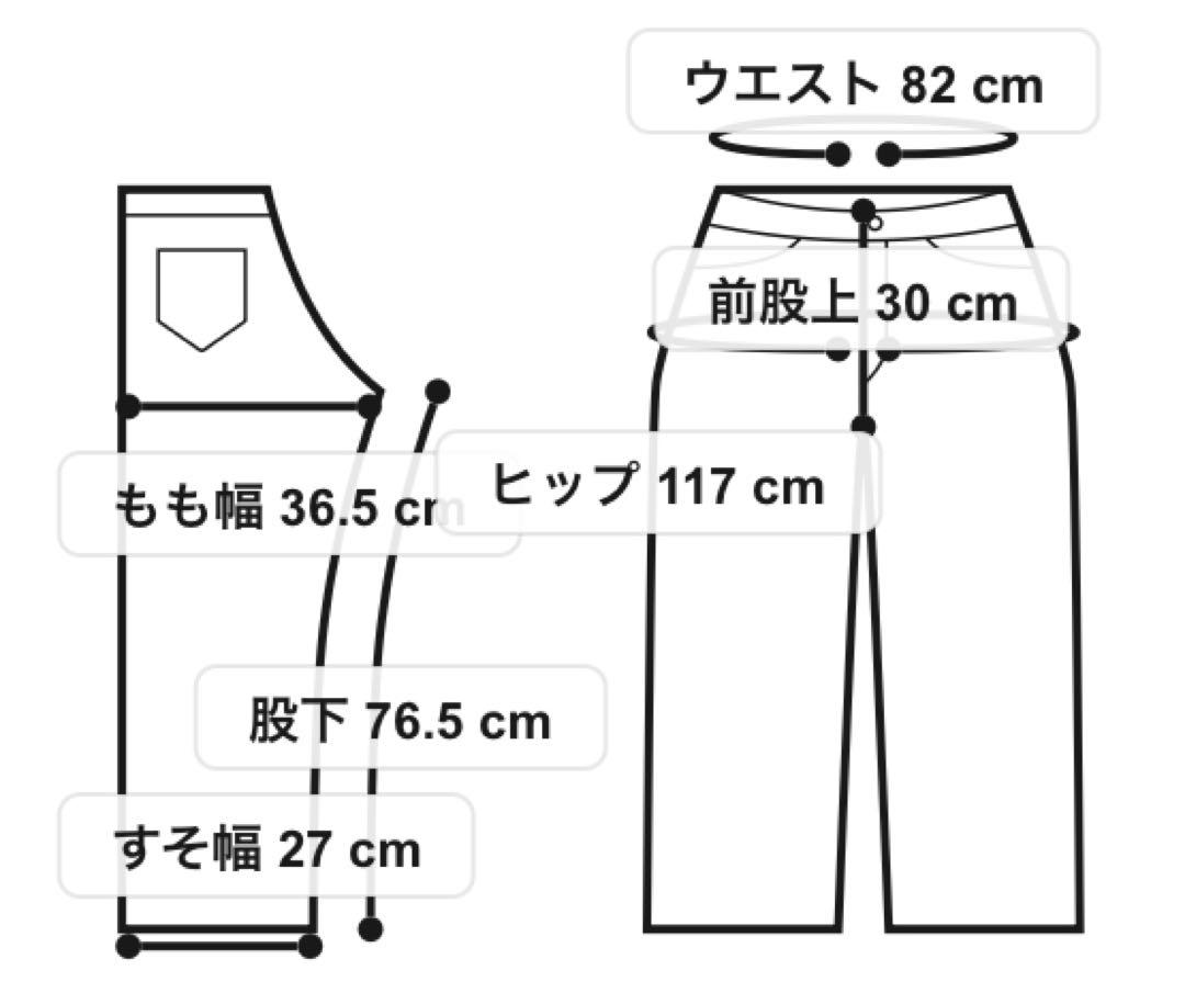 Needles 別注トラックパンツ Track Pant C/Pe Velour