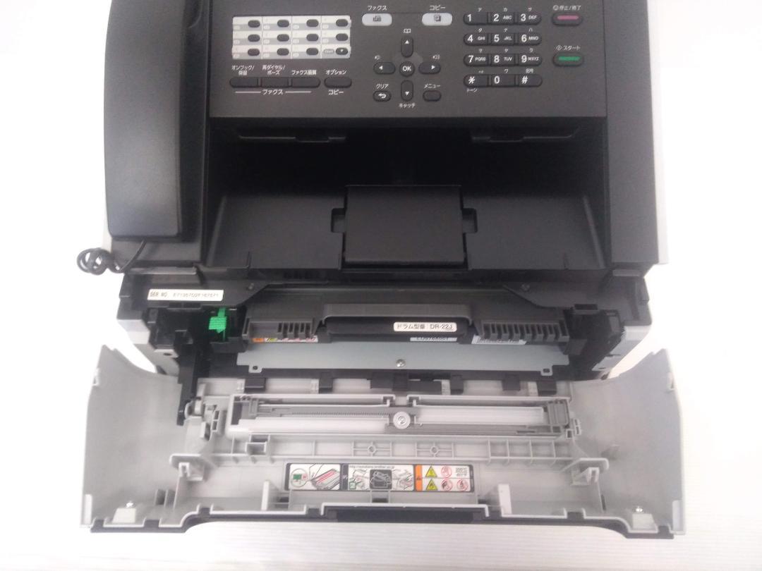 モノクロレーザープリンター●FAX-2840