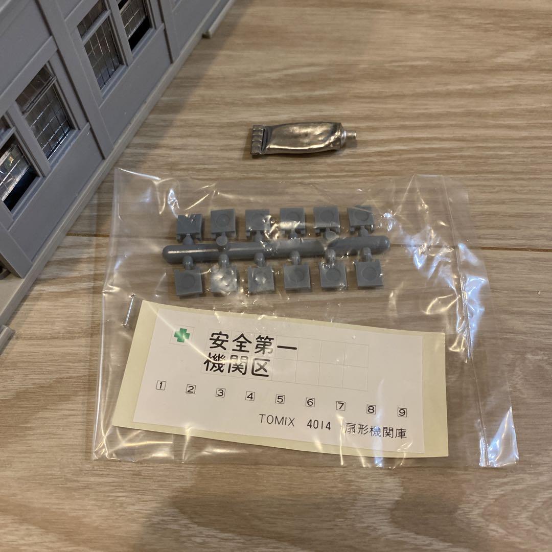 トミックス 4014 扇形機関庫