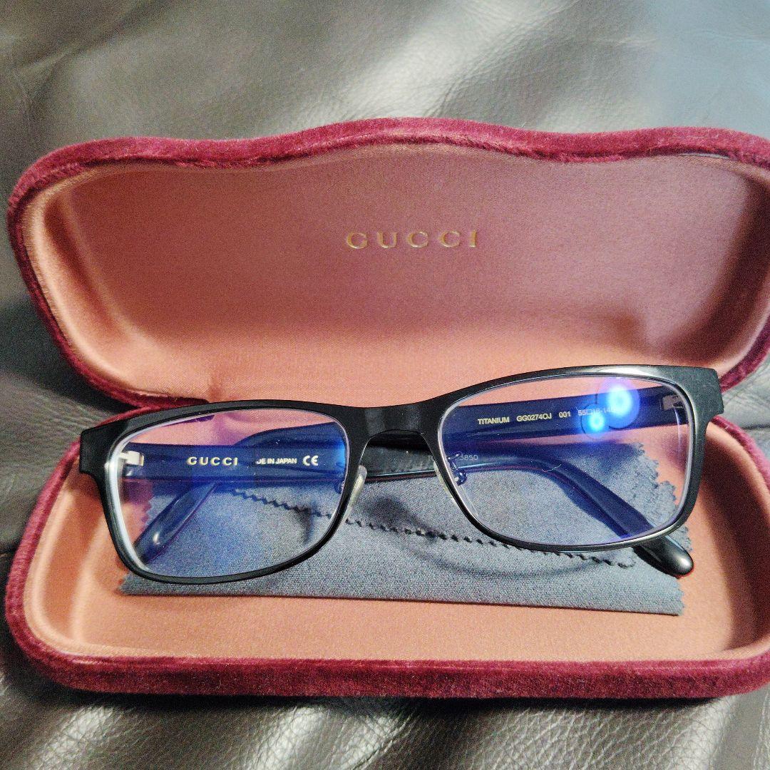 GUCCI メガネ 黒 フレーム ケース付き