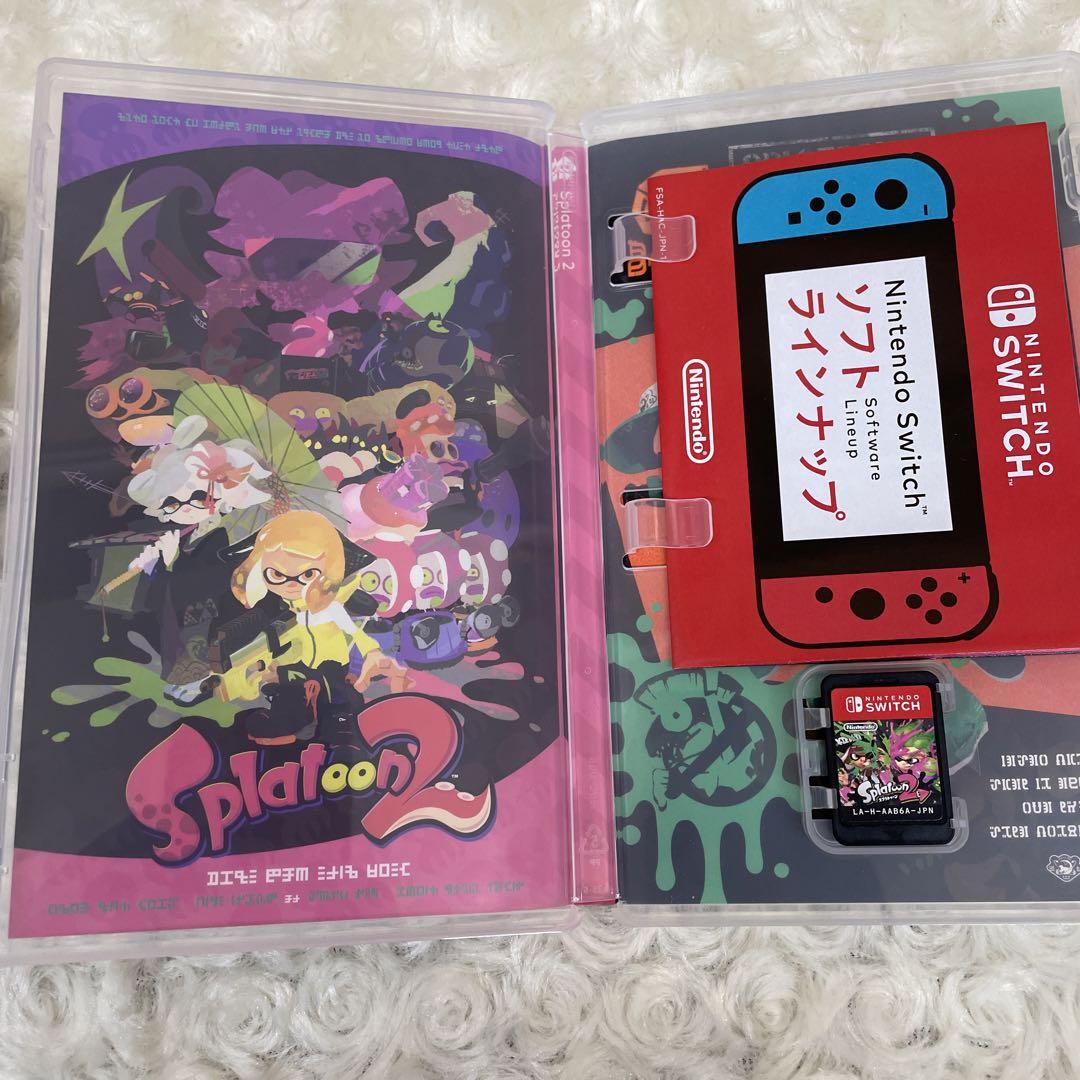 Nintendo Switch ソフト3枚セット