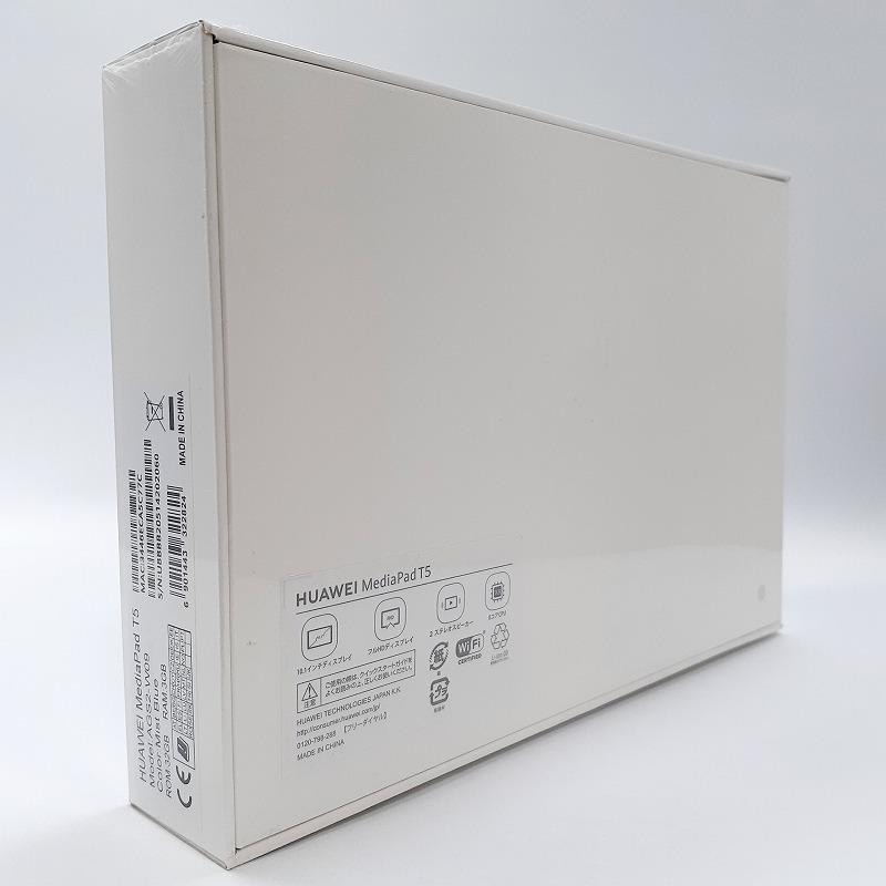 豊富な爆買い 専用 ファーウェイ MediaPad T5 32GB タブレット 本体 ミスト acgwp-m69939321707 即納国産