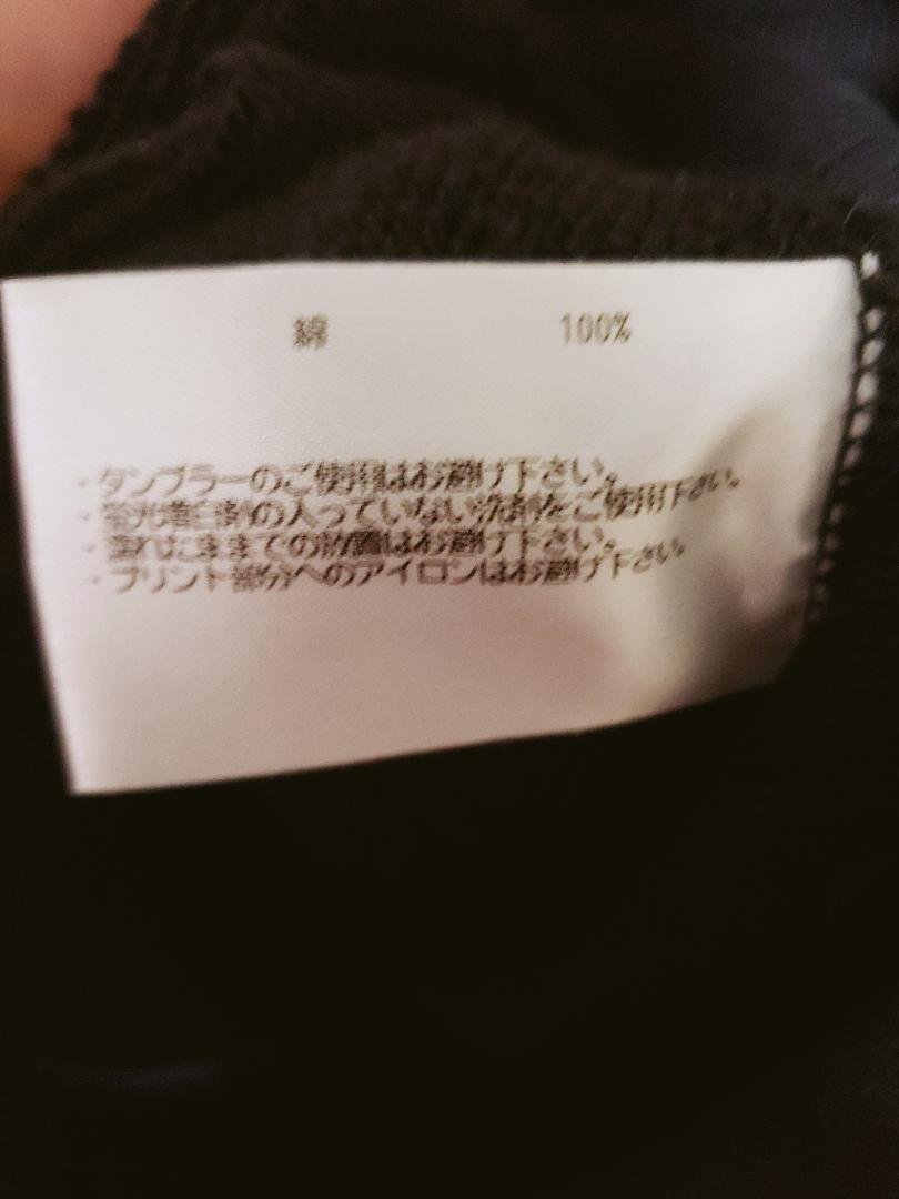 品質保証 LOOPWHEELER✖️Kolor ブラック XL 両面プリント T4XQ9-m69940006538 HOT人気SALE