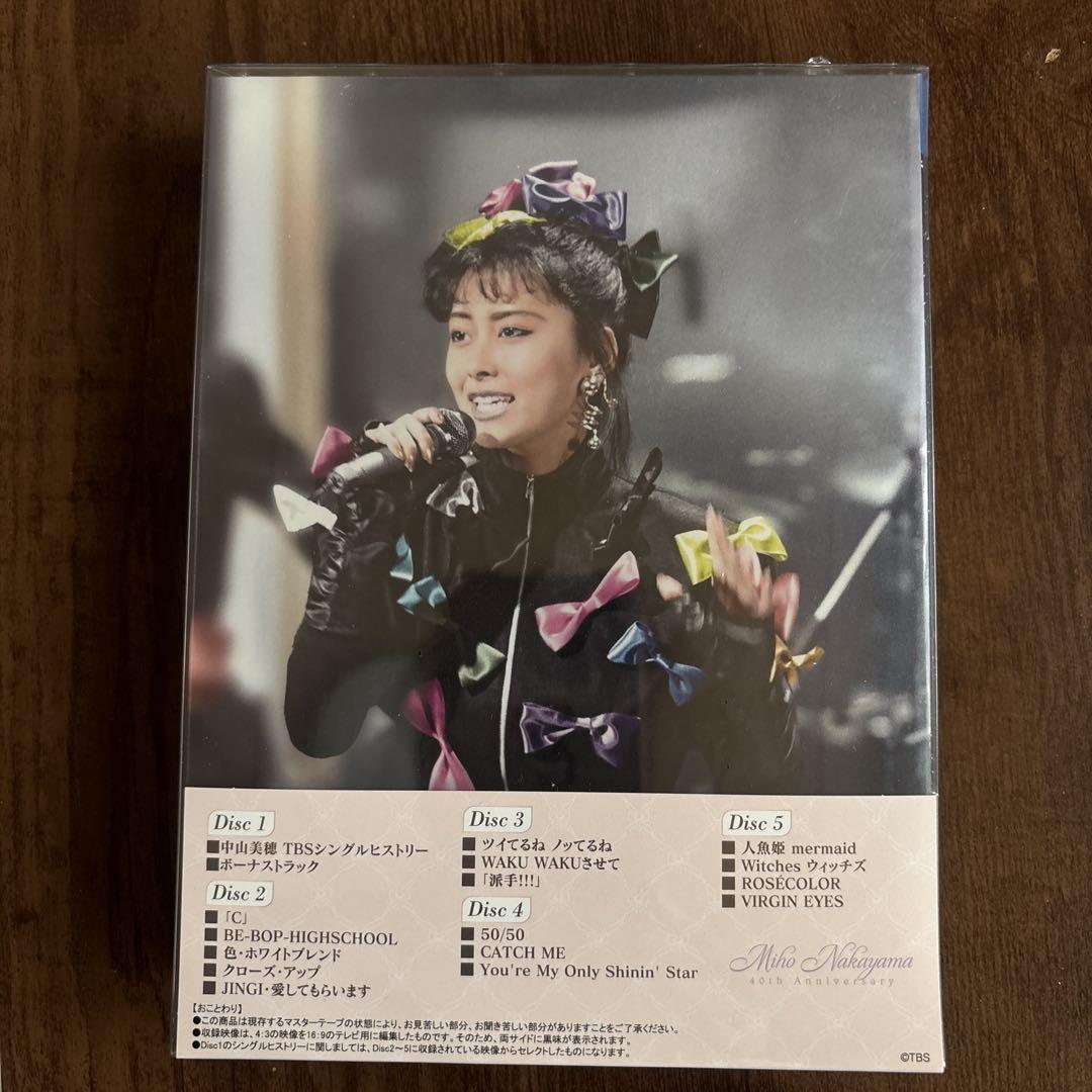 中山美穂/～Miho Nakayama 40th Anniversary～中山… 中山美穂/～Miho Nakayama 40th Anniversary～中山…